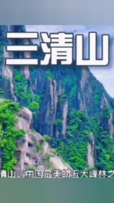 许嵩冯禧被曝分手，女方连夜删与许嵩同款，原因疑和张靓颖有关！